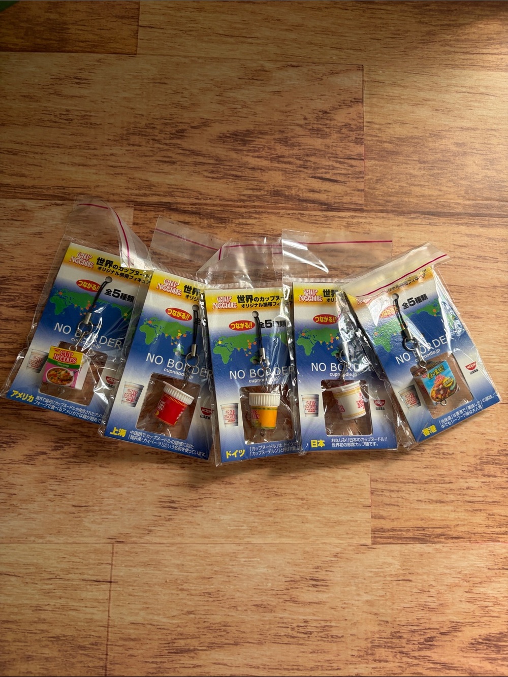 Vintage Nissin Cup Noodles Miniature Keychain/Charms